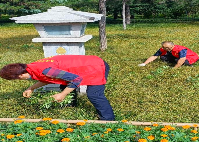 茂 陵 博 物 馆 共建文明景区·共享景区文明 绿化、美化环境志愿服务活动